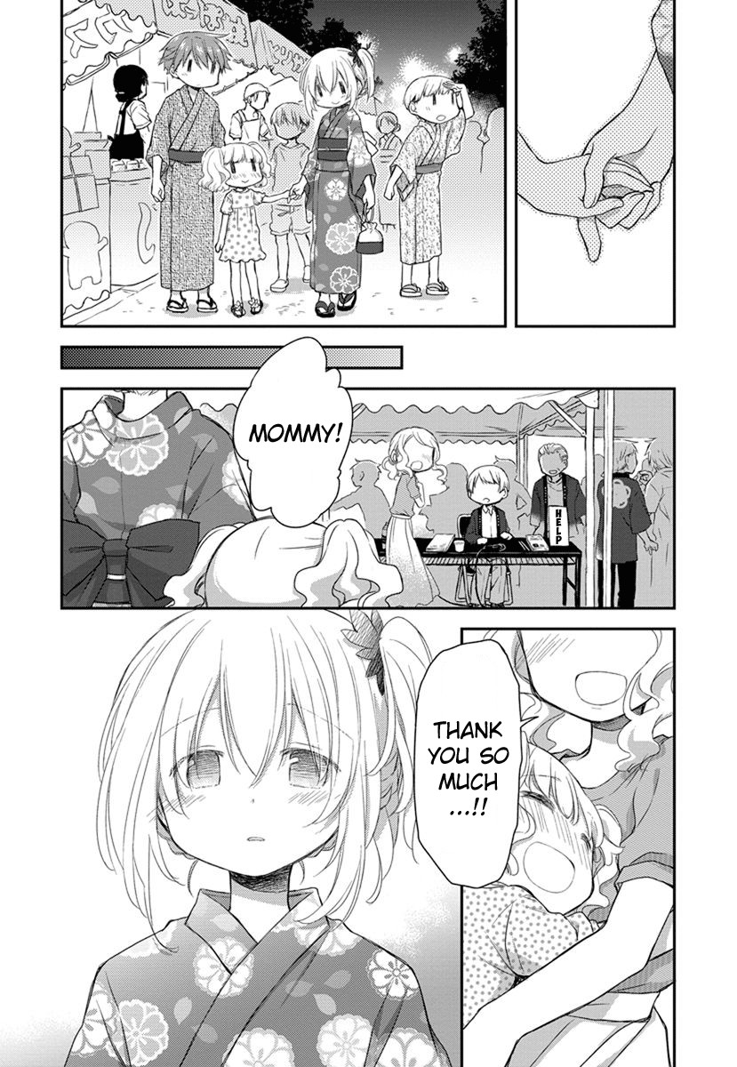 Binetsu Kuukan Chapter 18 page 23 - Chapter 18