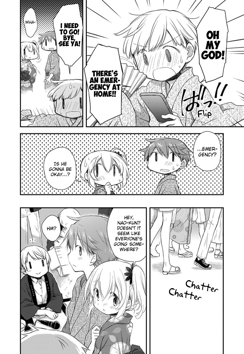 Binetsu Kuukan Chapter 18 page 25 - Chapter 18