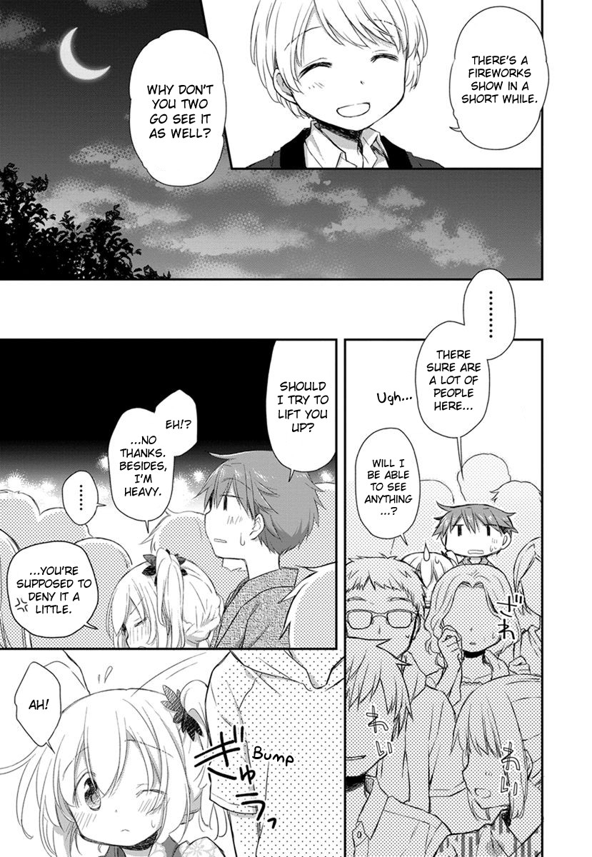 Binetsu Kuukan Chapter 18 page 26 - Chapter 18