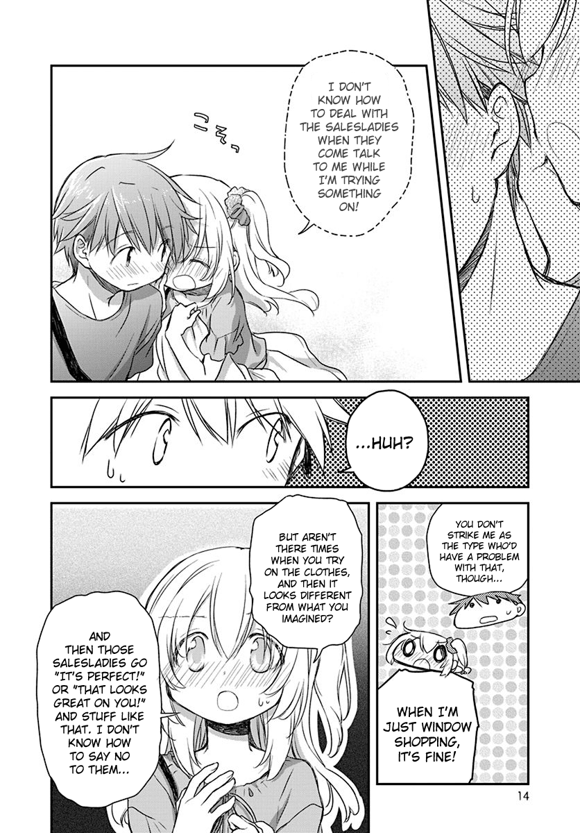 Binetsu Kuukan Chapter 19 page 11 - Chapter 19