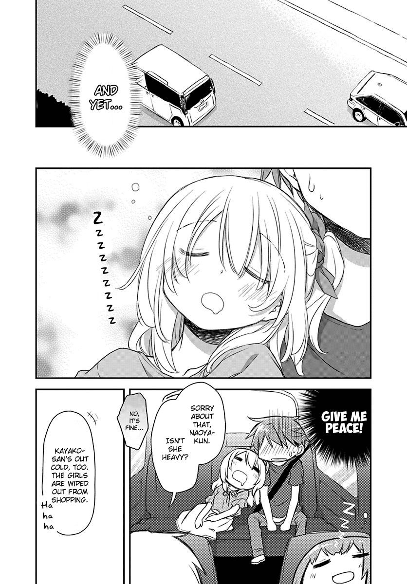 Binetsu Kuukan Chapter 19 page 15 - Chapter 19