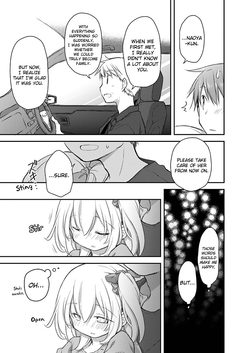 Binetsu Kuukan Chapter 19 page 16 - Chapter 19