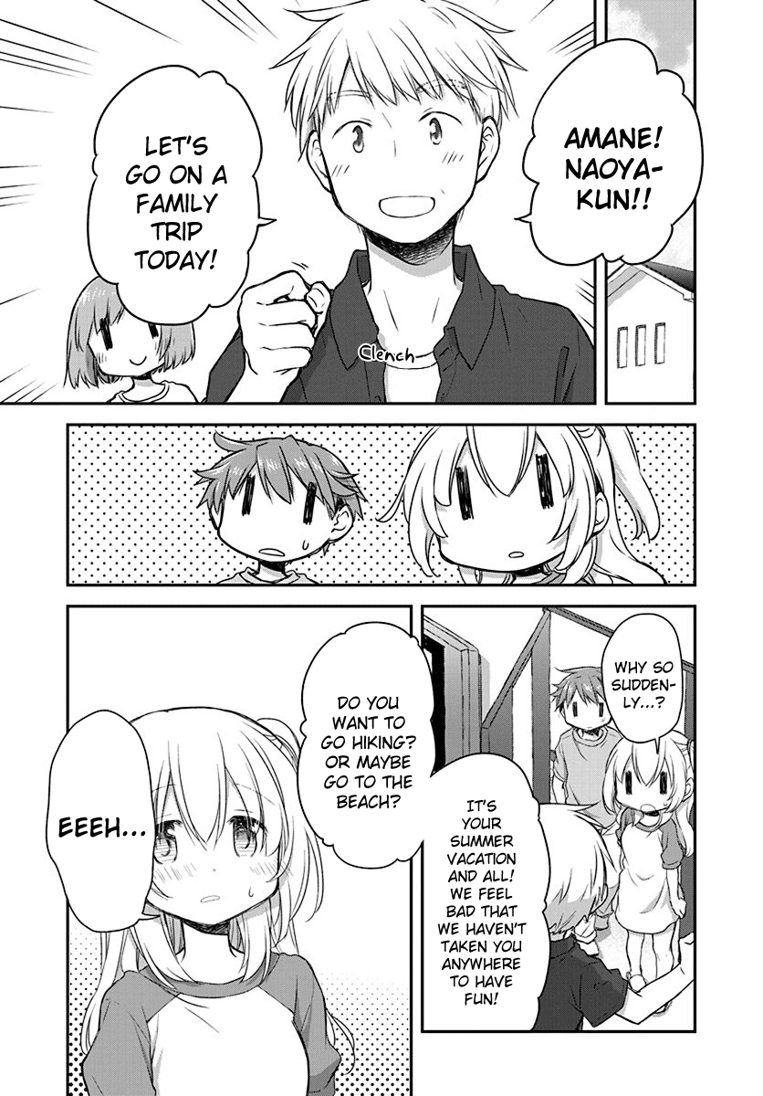 Binetsu Kuukan Chapter 19 page 2 - Chapter 19