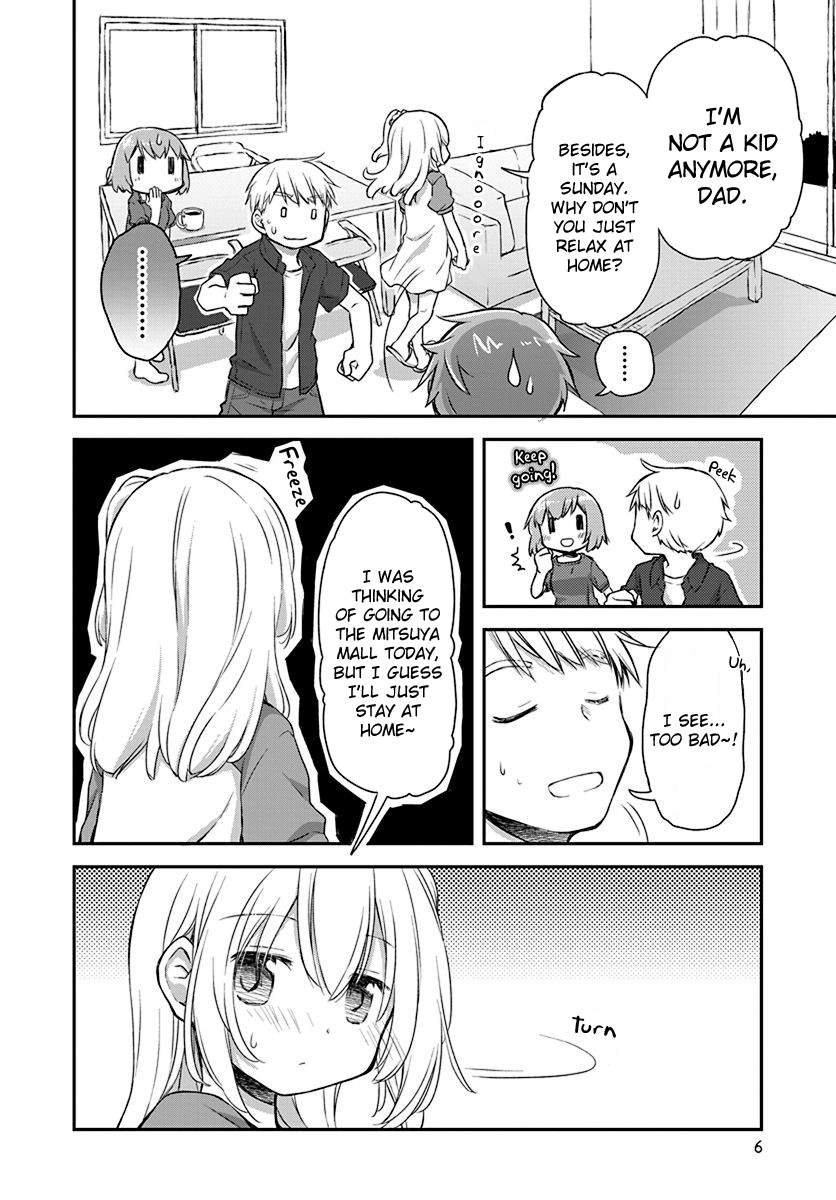 Binetsu Kuukan Chapter 19 page 3 - Chapter 19
