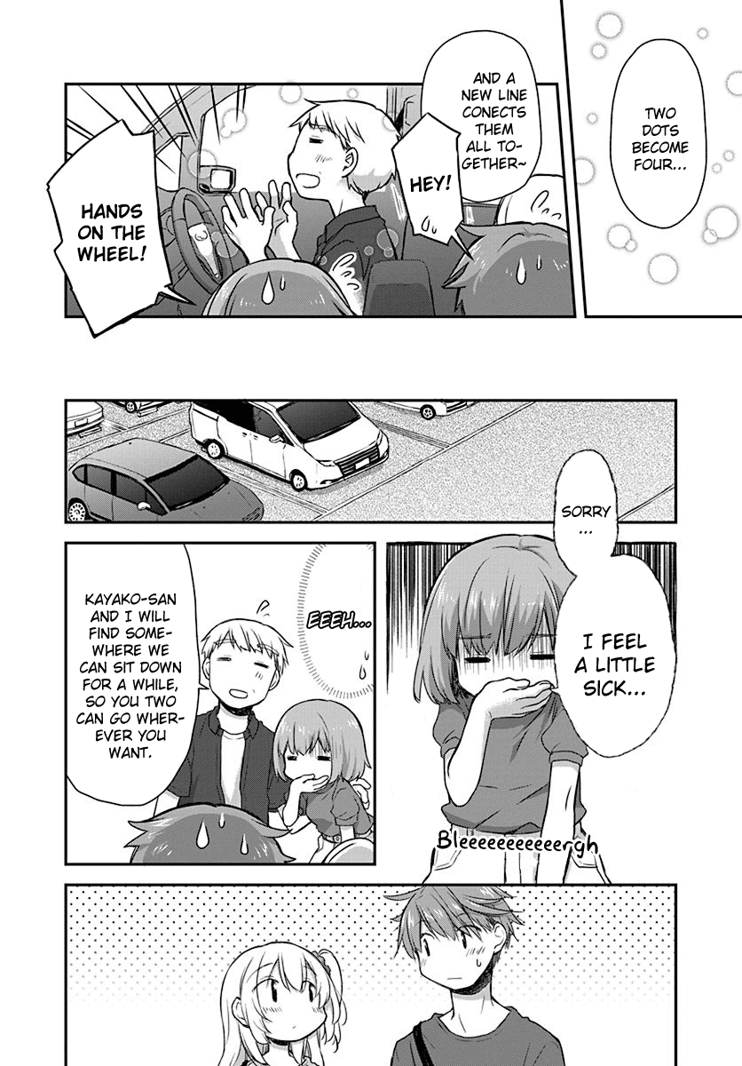 Binetsu Kuukan Chapter 19 page 7 - Chapter 19
