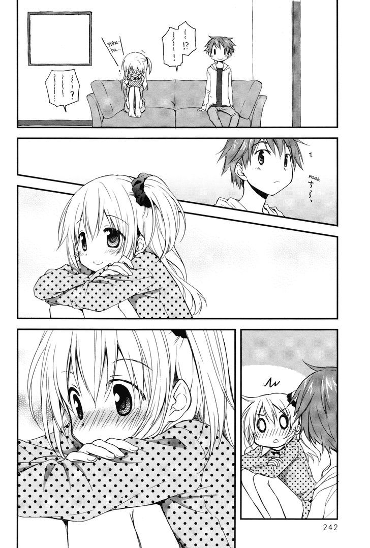 Binetsu Kuukan Chapter 2 page 13 - Chapter 2