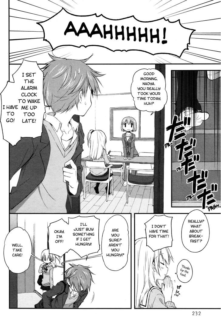 Binetsu Kuukan Chapter 2 page 3 - Chapter 2