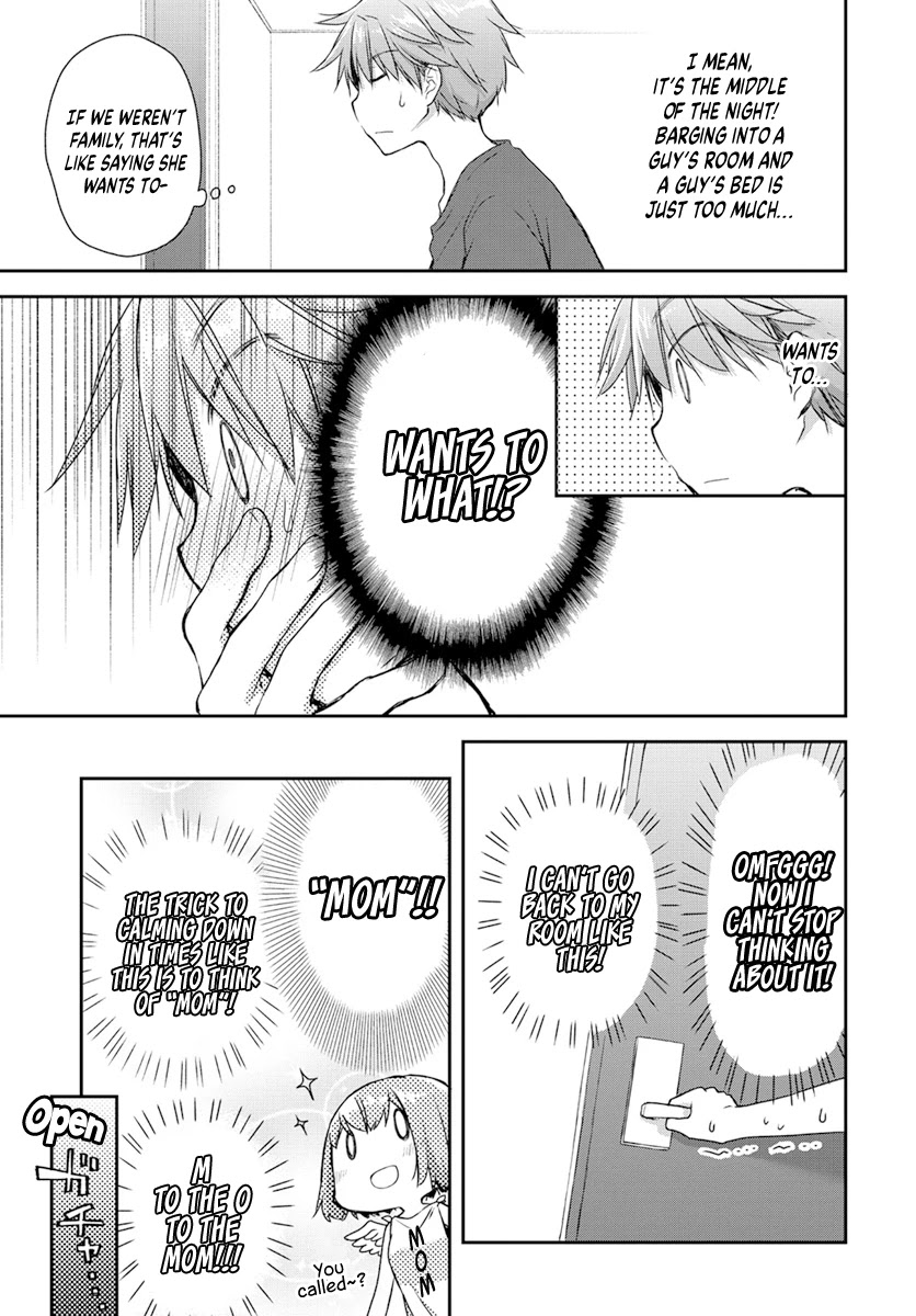 Binetsu Kuukan Chapter 20.5 page 3 - Chapter 20.5