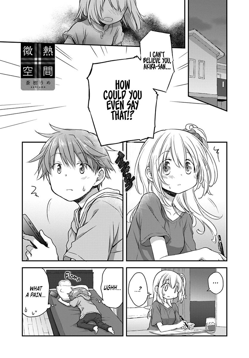 Binetsu Kuukan Chapter 20 thumbnail