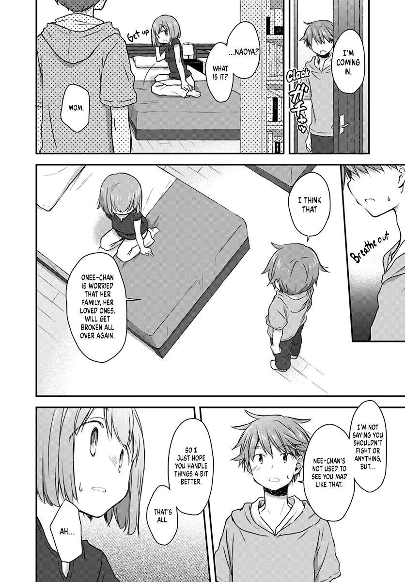 Binetsu Kuukan Chapter 20 page 10 - Chapter 20