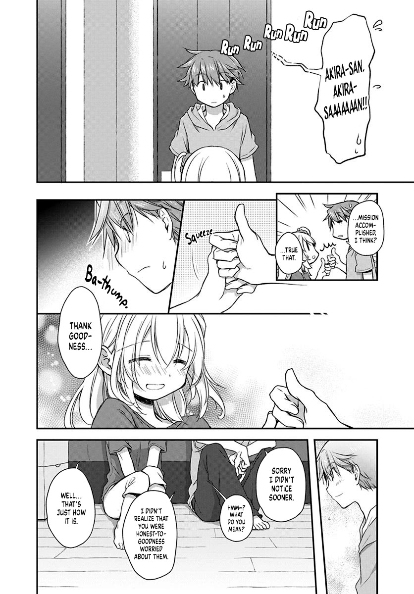 Binetsu Kuukan Chapter 20 page 12 - Chapter 20