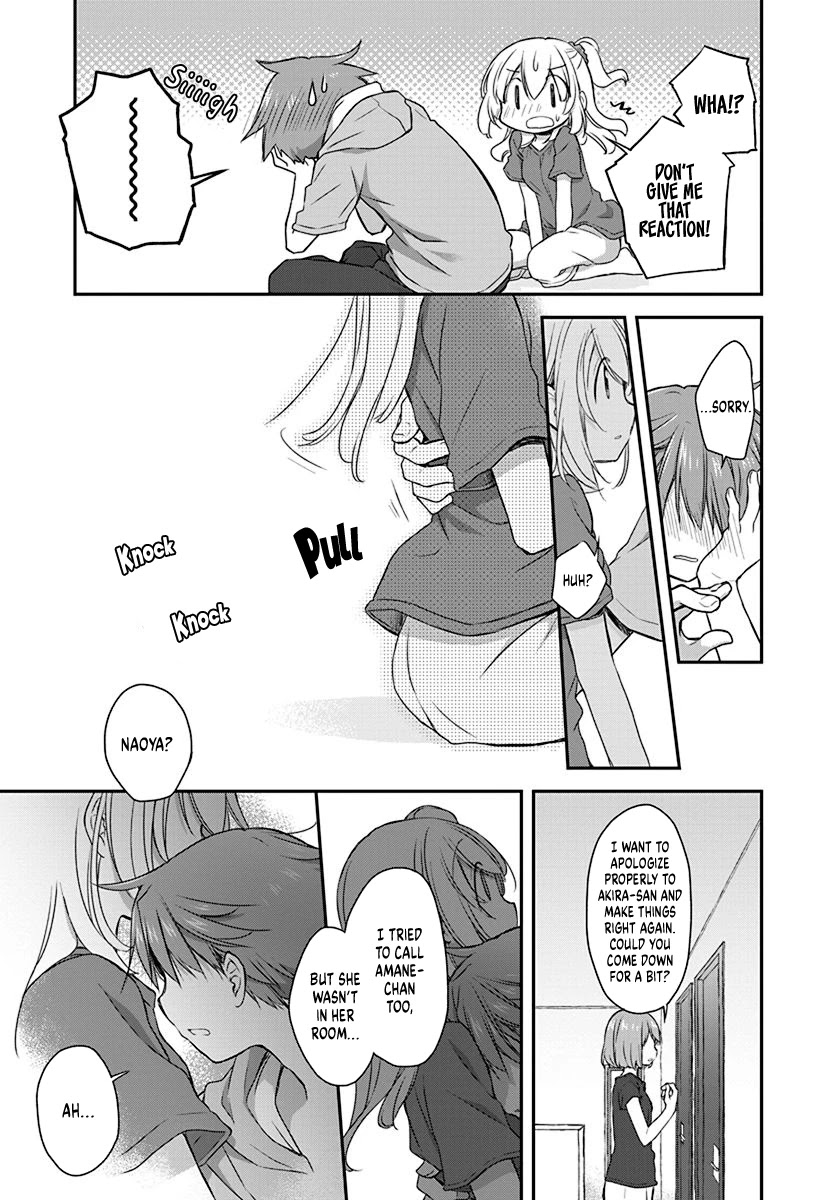 Binetsu Kuukan Chapter 20 page 15 - Chapter 20