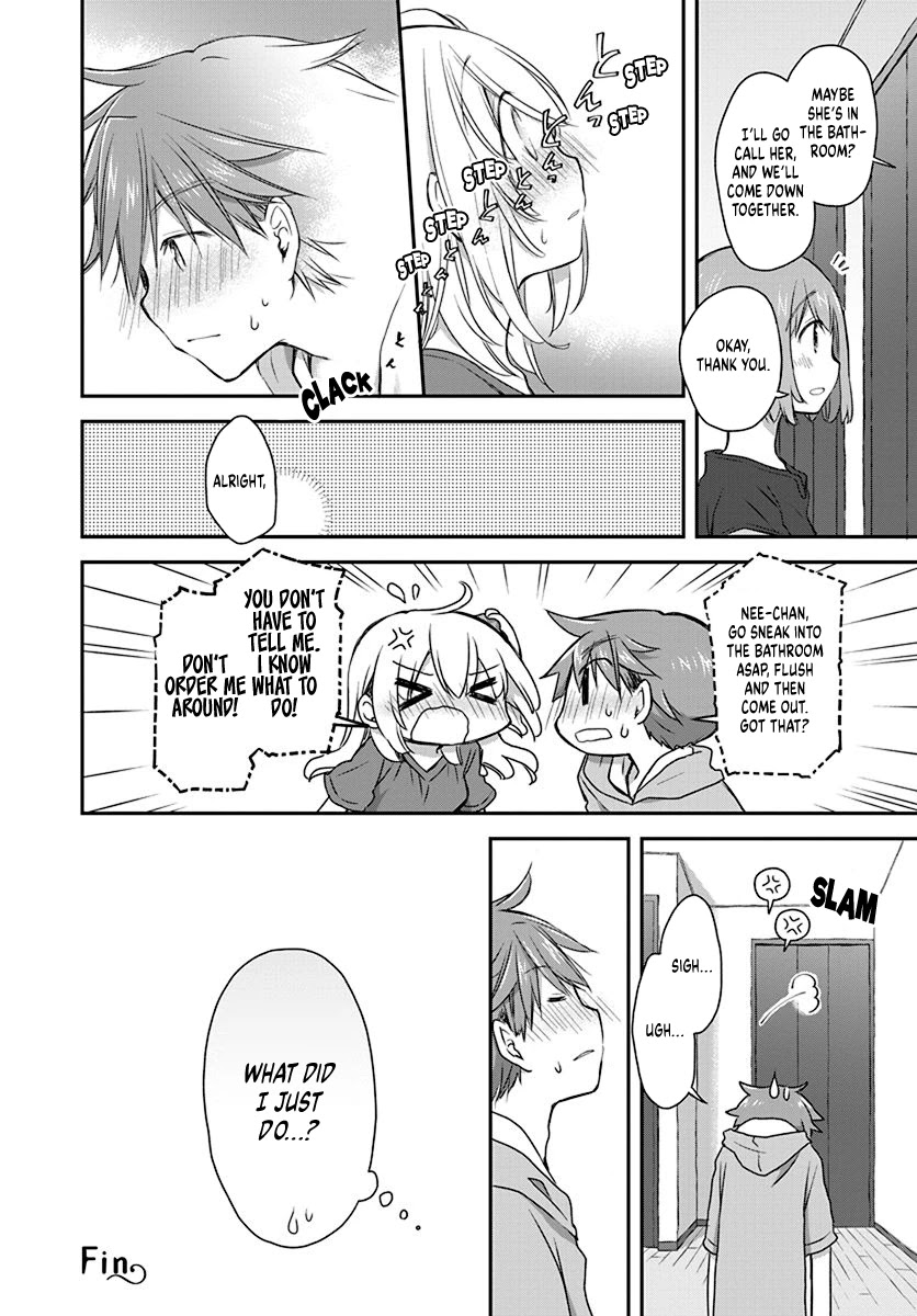 Binetsu Kuukan Chapter 20 page 16 - Chapter 20