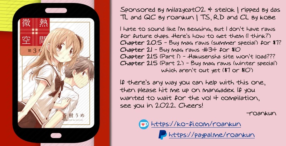 Binetsu Kuukan Chapter 20 page 17 - Chapter 20