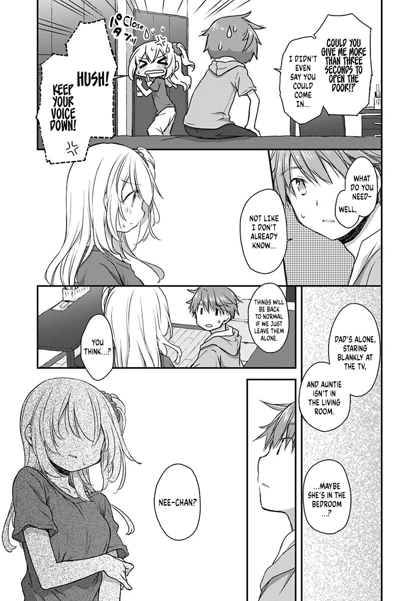 Binetsu Kuukan Chapter 20 page 5 - Chapter 20