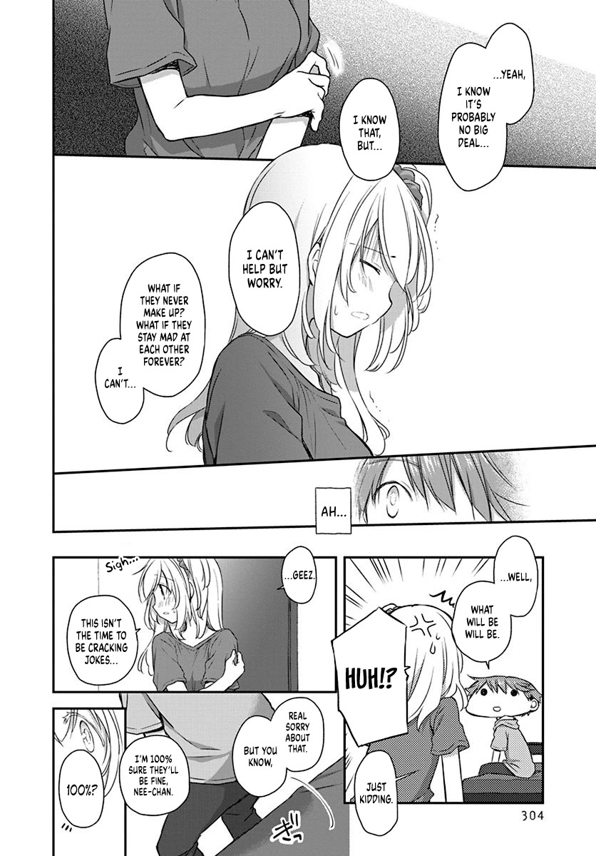 Binetsu Kuukan Chapter 20 page 6 - Chapter 20