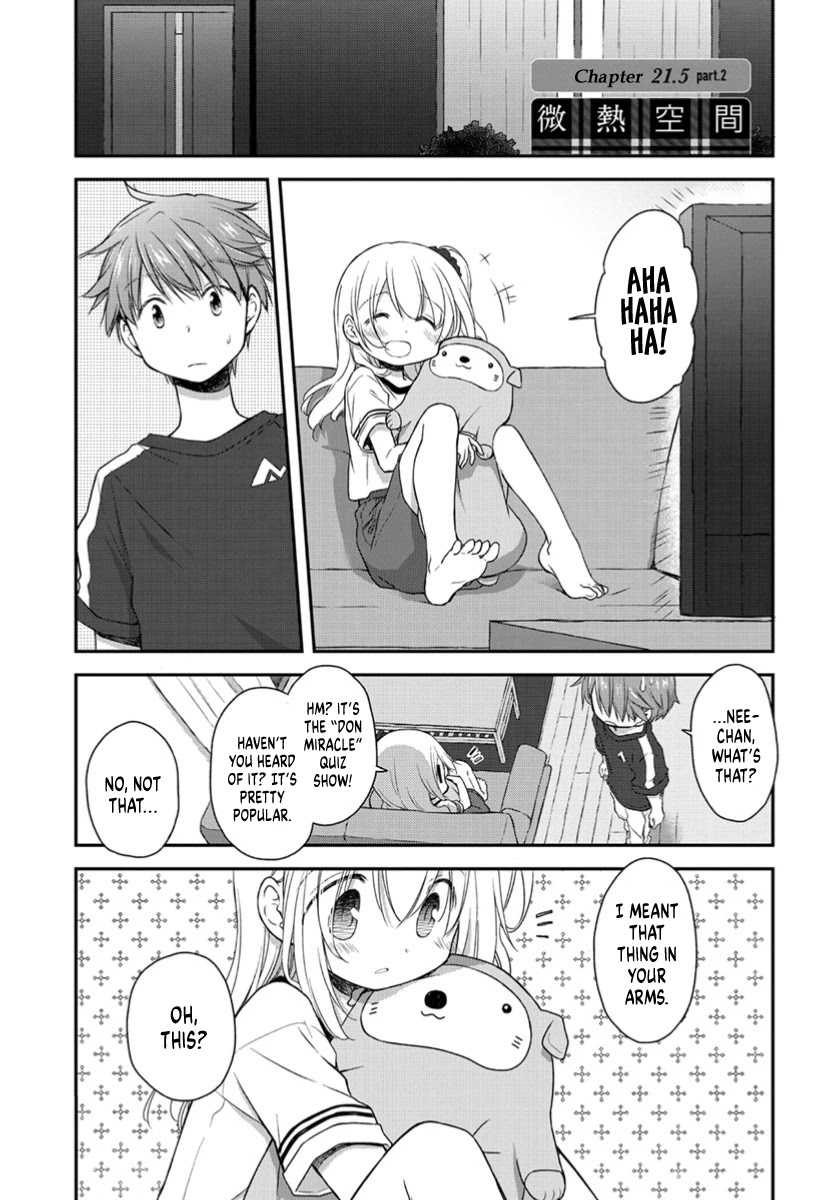 Binetsu Kuukan Chapter 21.5-2 page 1 - Chapter 21.5.2: part 2