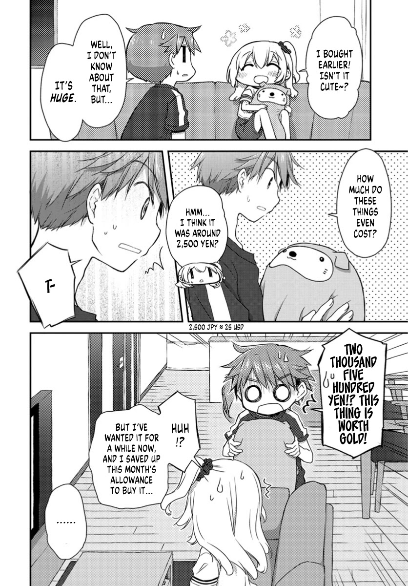 Binetsu Kuukan Chapter 21.5-2 page 2 - Chapter 21.5.2: part 2