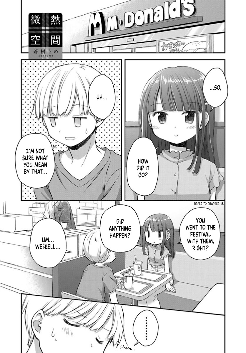 Binetsu Kuukan Chapter 21 thumbnail