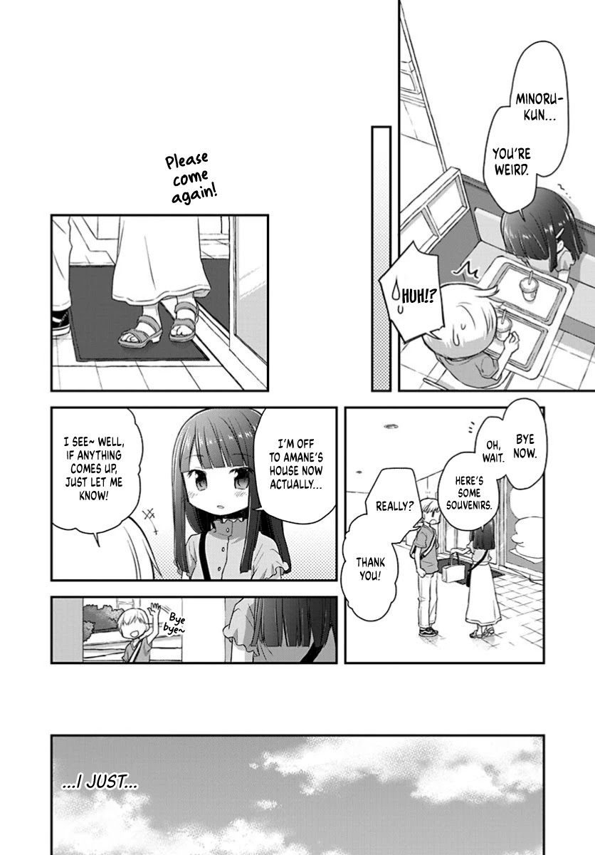 Binetsu Kuukan Chapter 21 page 10 - Chapter 21