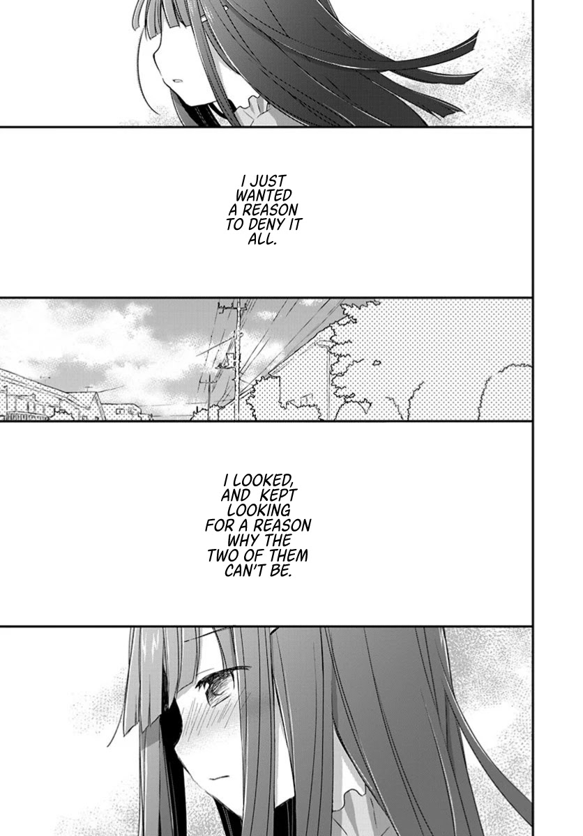 Binetsu Kuukan Chapter 21 page 11 - Chapter 21