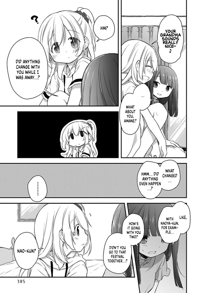 Binetsu Kuukan Chapter 21 page 13 - Chapter 21