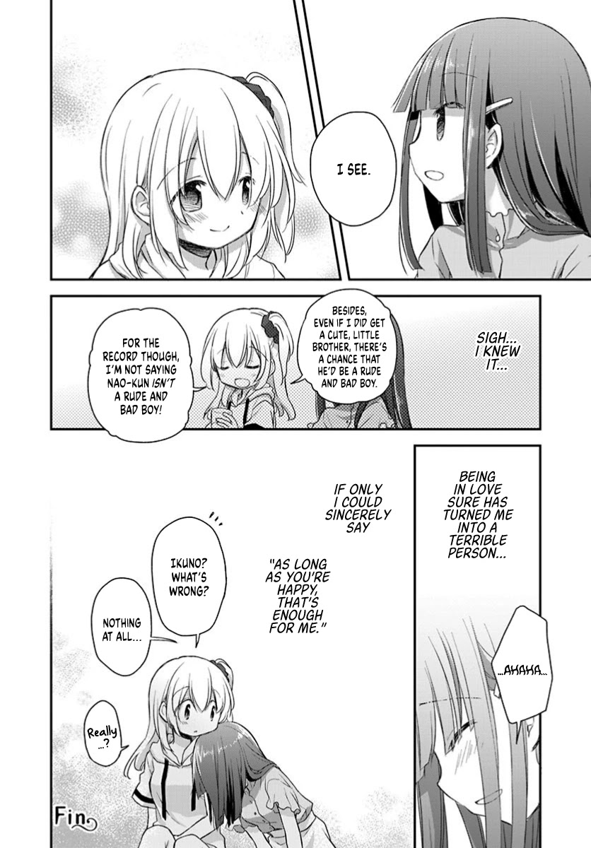 Binetsu Kuukan Chapter 21 page 16 - Chapter 21