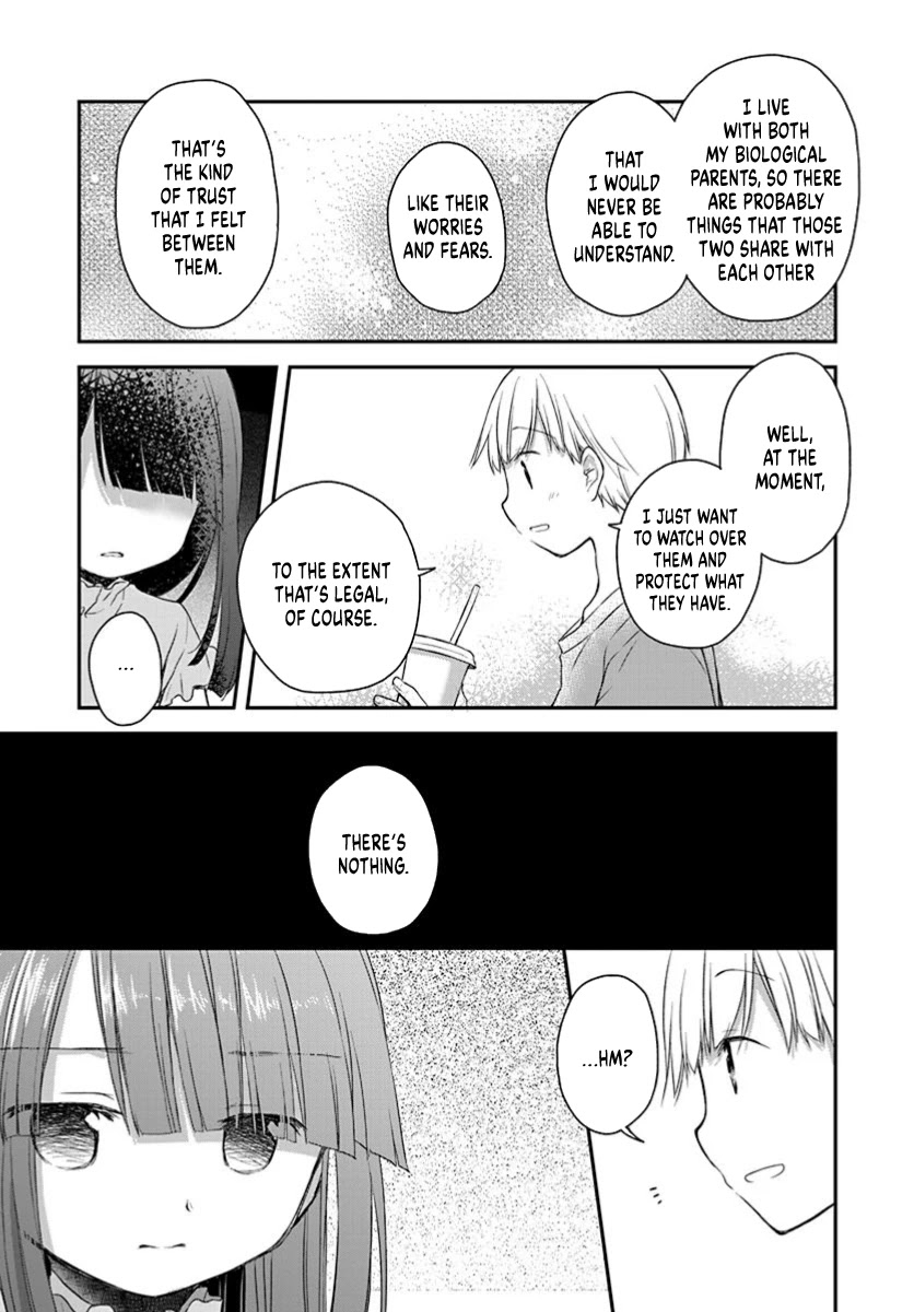 Binetsu Kuukan Chapter 21 page 5 - Chapter 21
