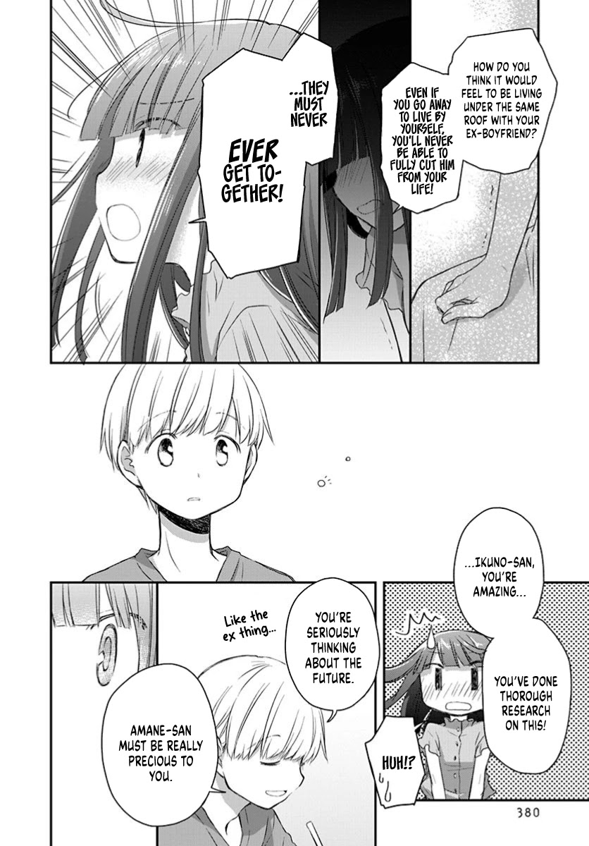 Binetsu Kuukan Chapter 21 page 8 - Chapter 21