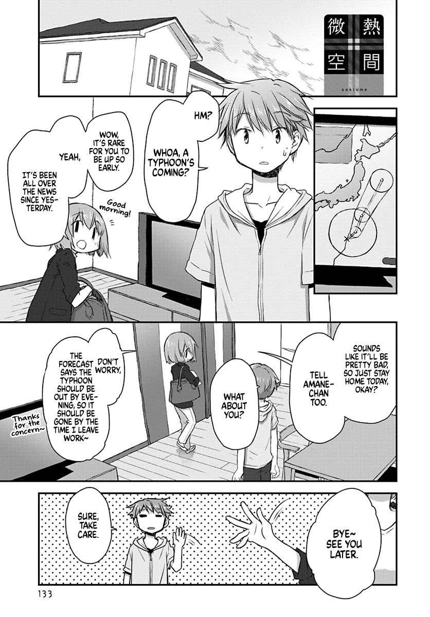 Binetsu Kuukan Chapter 22 thumbnail