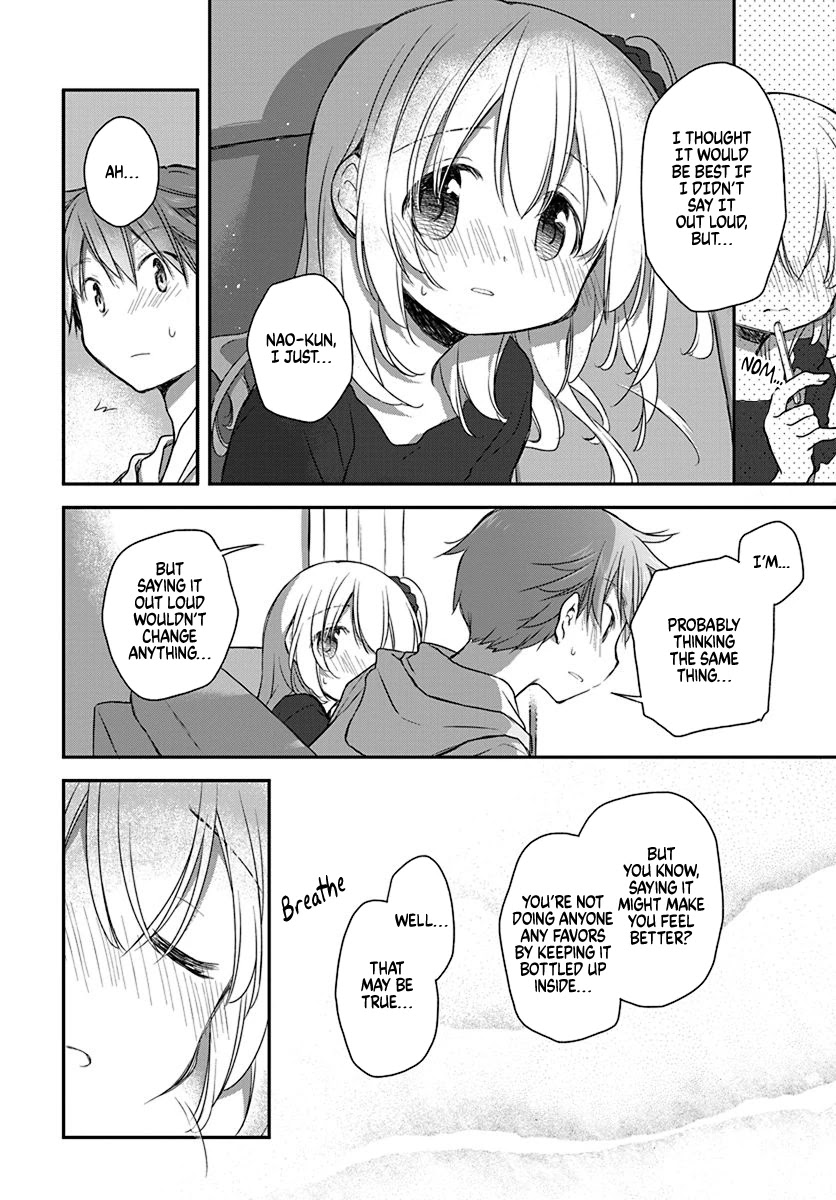 Binetsu Kuukan Chapter 22 page 12 - Chapter 22