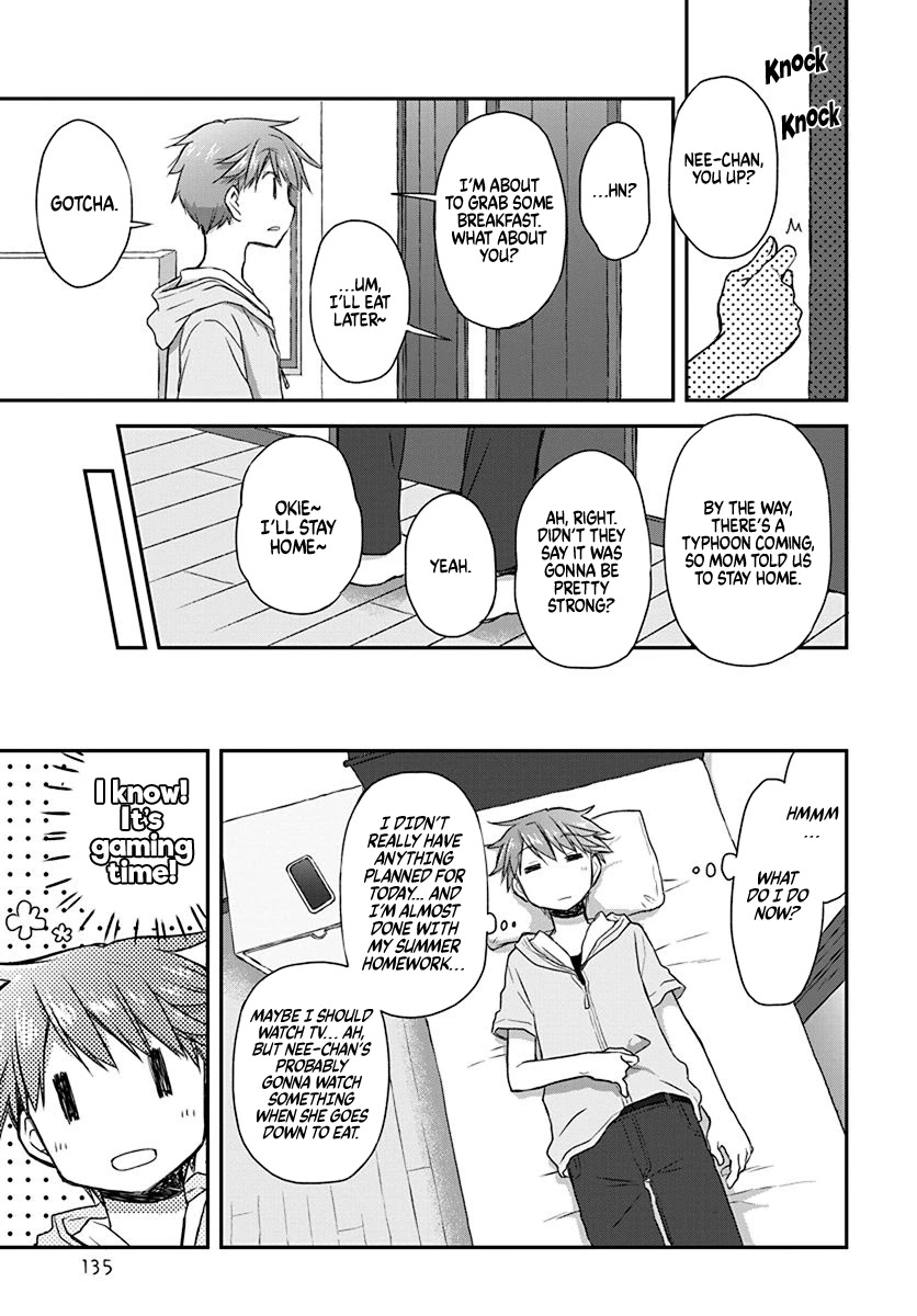 Binetsu Kuukan Chapter 22 page 3 - Chapter 22