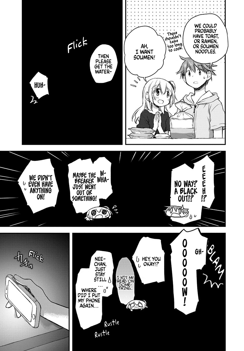 Binetsu Kuukan Chapter 22 page 9 - Chapter 22