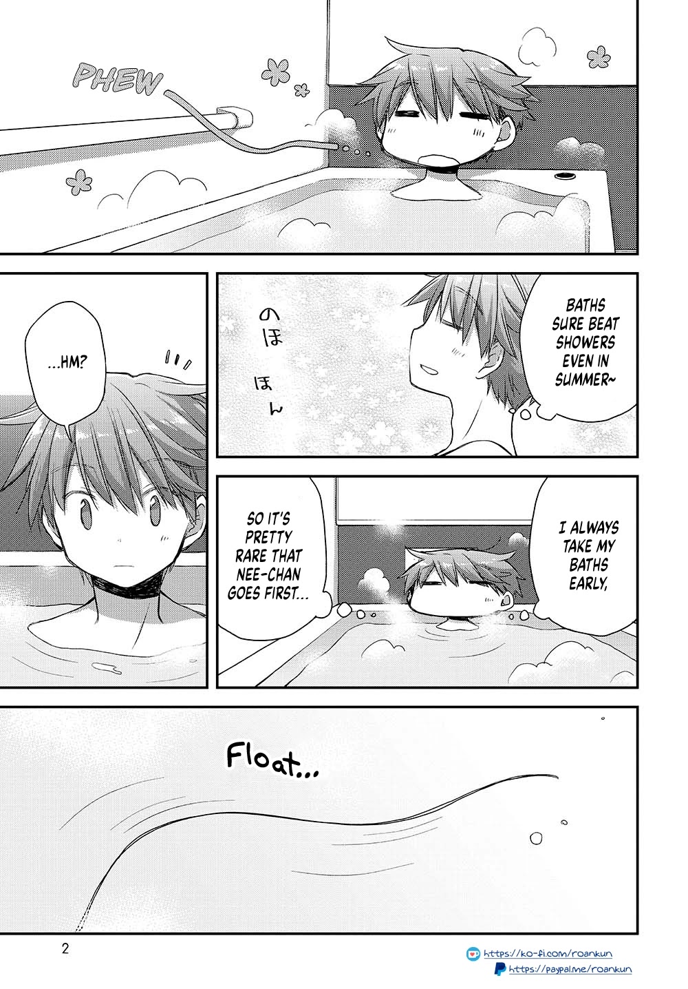Binetsu Kuukan Chapter 23.5 page 3 - Chapter 23.5