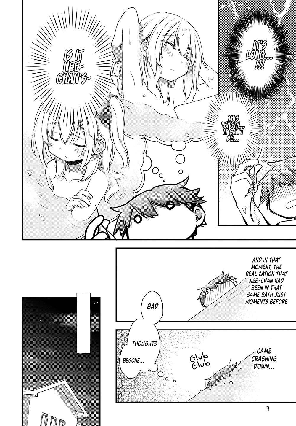 Binetsu Kuukan Chapter 23.5 page 4 - Chapter 23.5