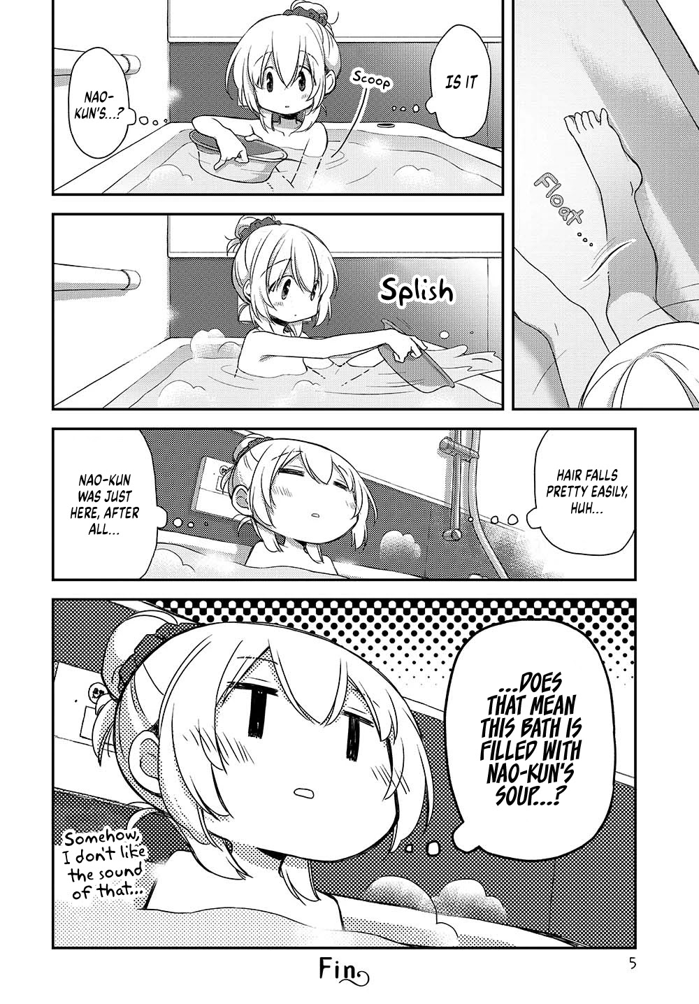 Binetsu Kuukan Chapter 23.5 page 6 - Chapter 23.5