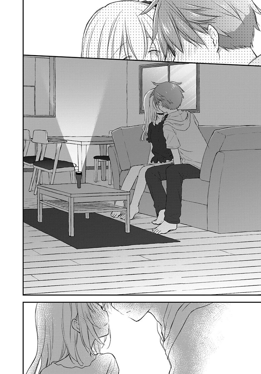 Binetsu Kuukan Chapter 23 page 14 - Chapter 23