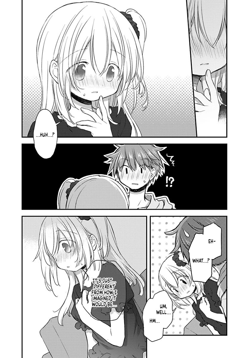 Binetsu Kuukan Chapter 23 page 15 - Chapter 23