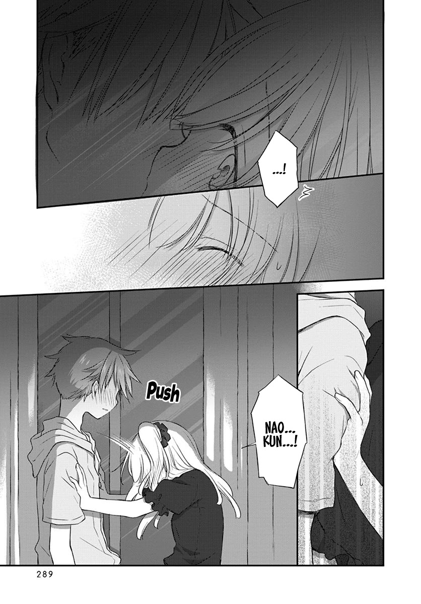 Binetsu Kuukan Chapter 23 page 21 - Chapter 23