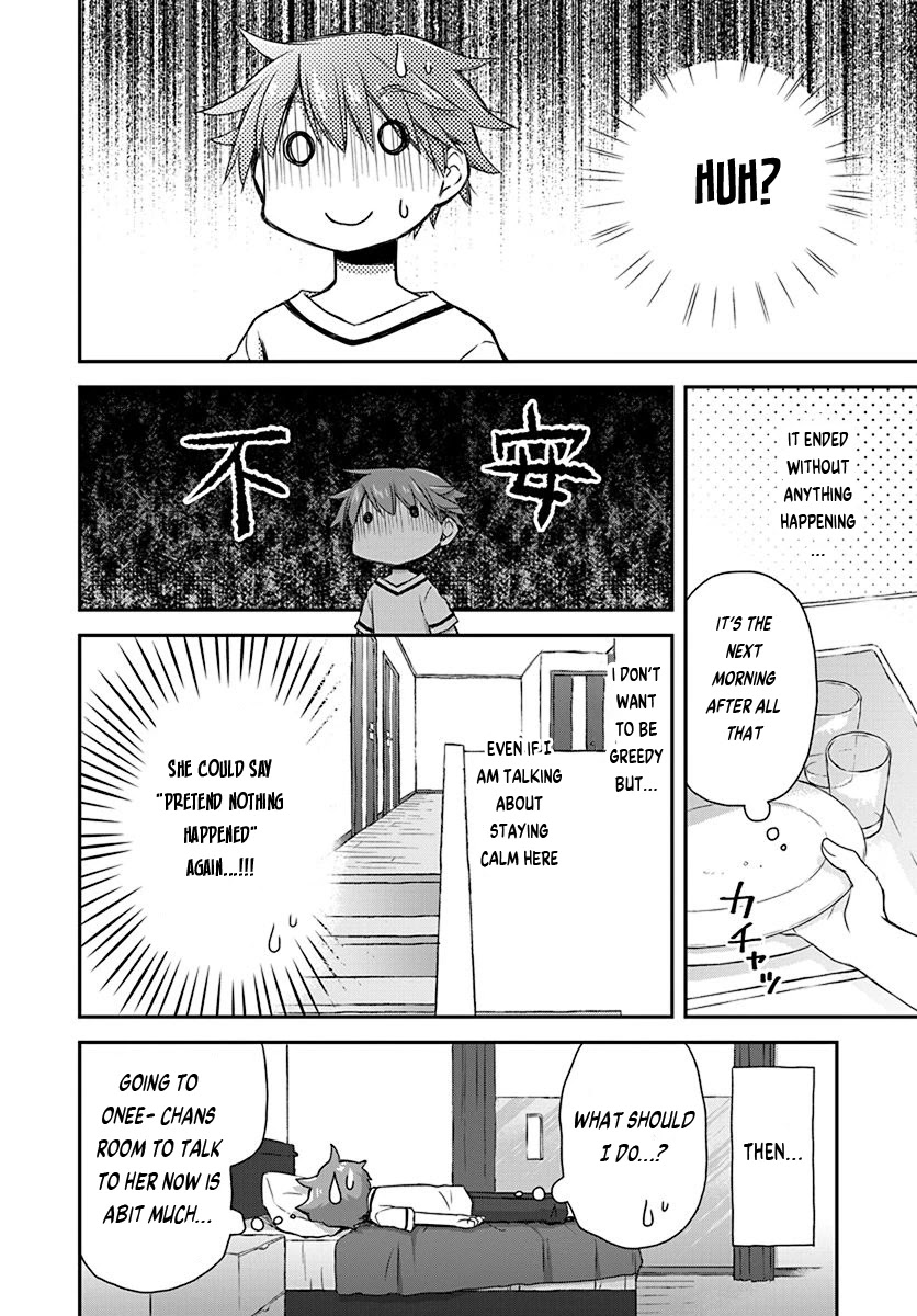 Binetsu Kuukan Chapter 24 page 10 - Chapter 24