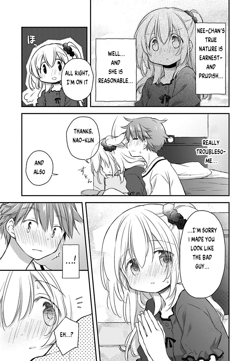 Binetsu Kuukan Chapter 24 page 17 - Chapter 24