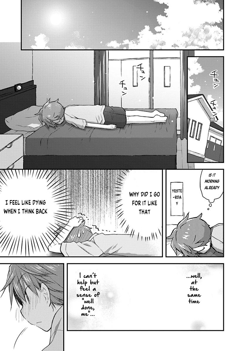 Binetsu Kuukan Chapter 24 page 3 - Chapter 24