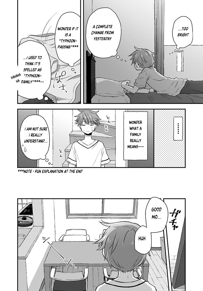 Binetsu Kuukan Chapter 24 page 4 - Chapter 24