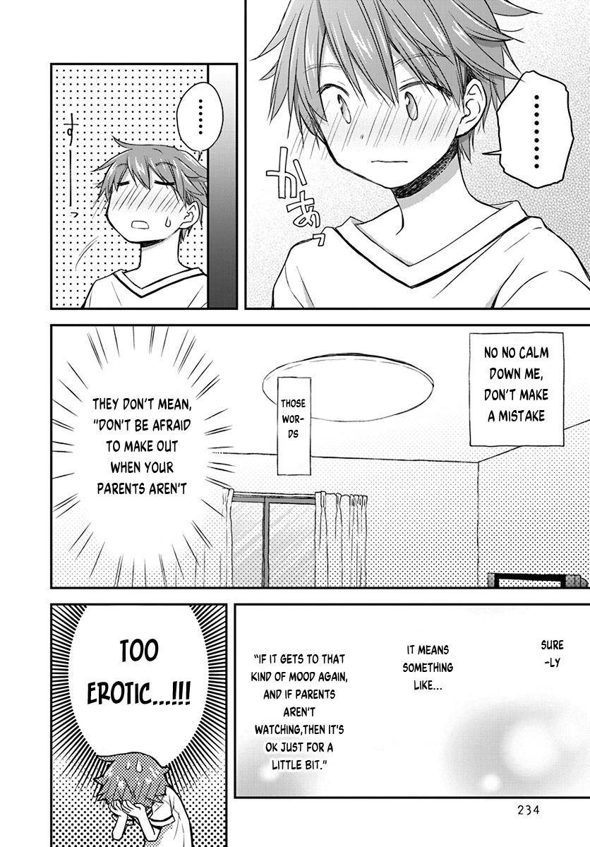 Binetsu Kuukan Chapter 24 page 6 - Chapter 24
