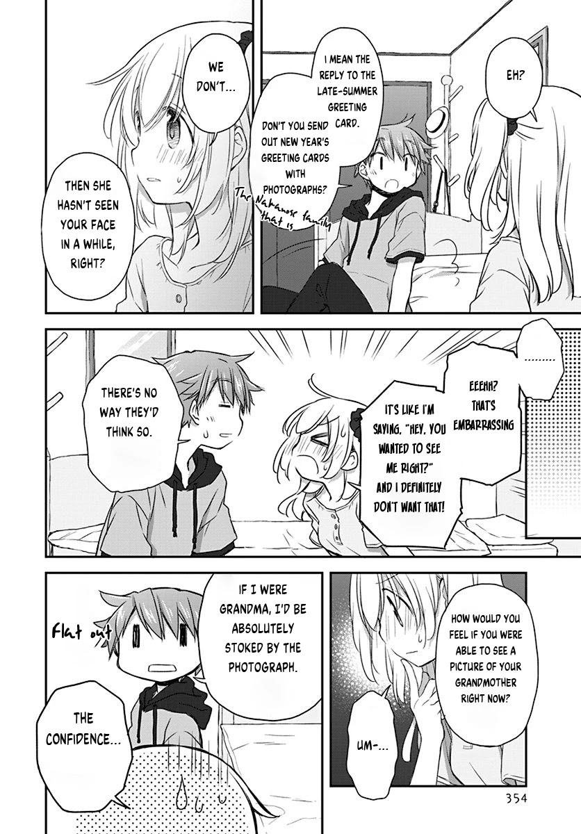 Binetsu Kuukan Chapter 25 page 10 - Chapter 25