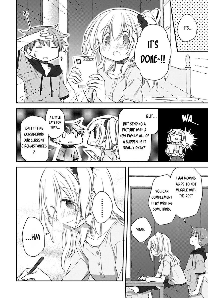 Binetsu Kuukan Chapter 25 page 14 - Chapter 25