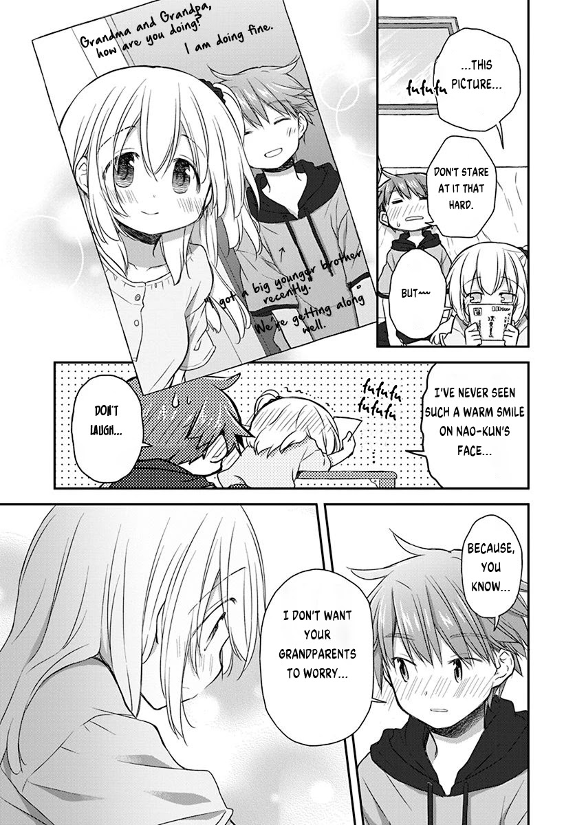 Binetsu Kuukan Chapter 25 page 15 - Chapter 25