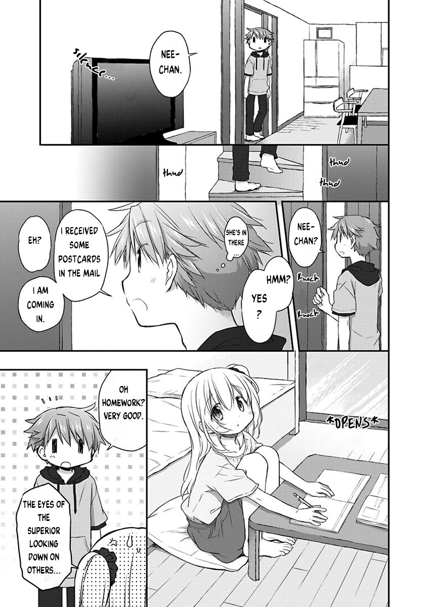 Binetsu Kuukan Chapter 25 page 3 - Chapter 25