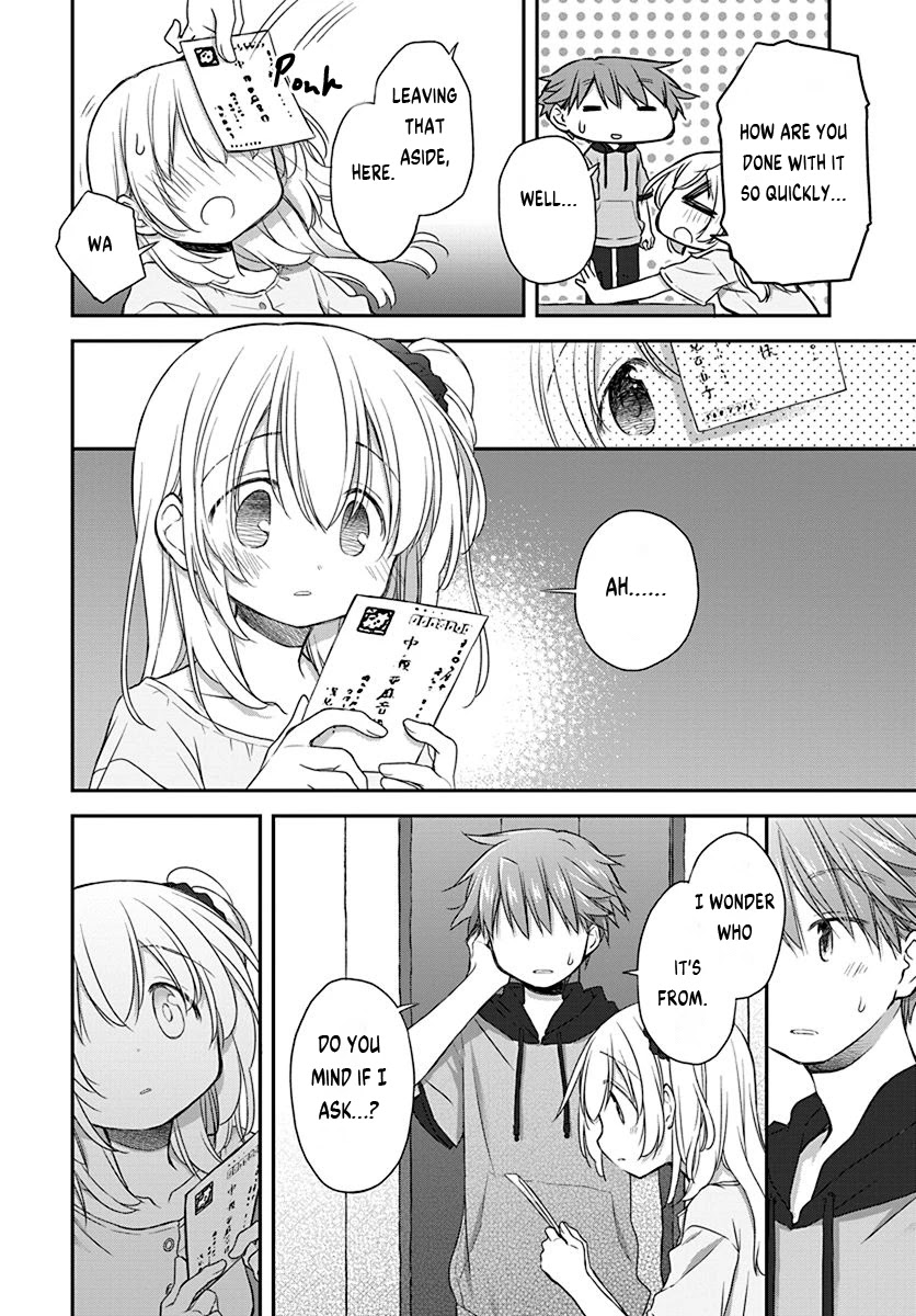 Binetsu Kuukan Chapter 25 page 4 - Chapter 25