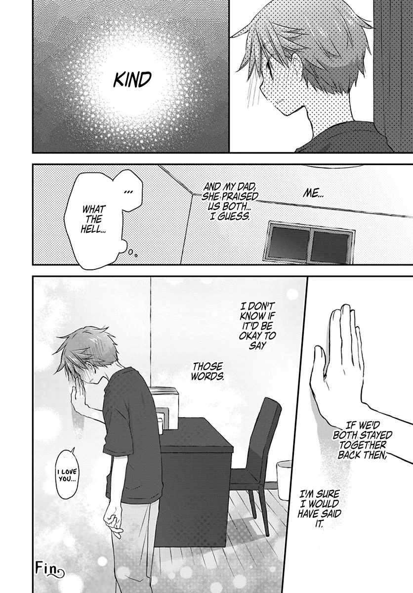 Binetsu Kuukan Chapter 26 page 12 - Chapter 26